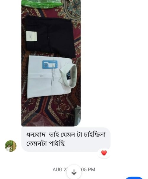 cd95c3be-ef83-47f8-808d-334677c43f46