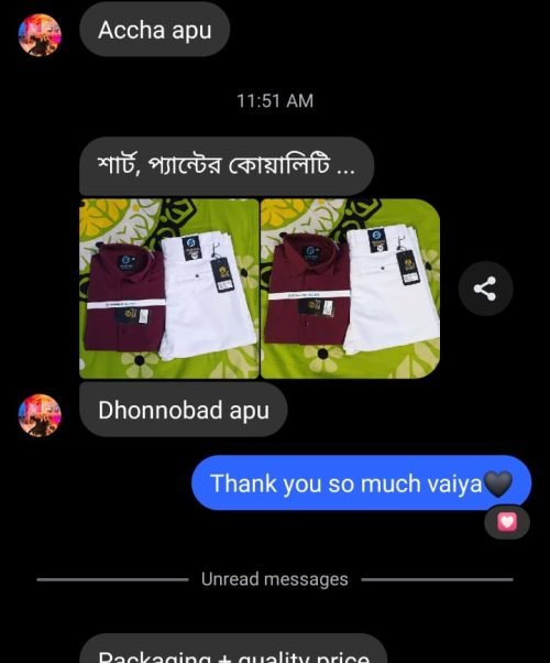 fd6fe90a-8fb4-4658-ba34-94a515492506